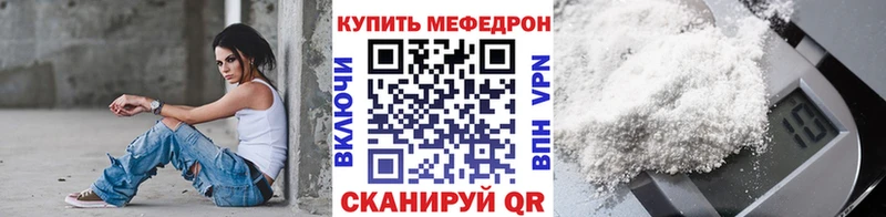 Где найти наркотики Приозерск А ПВП АМФЕТАМИН Мефедрон МАРИХУАНА КОКАИН