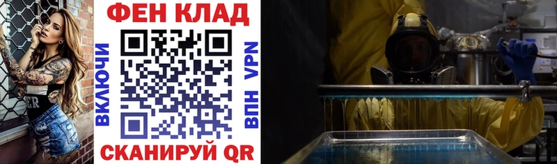 цены   Приозерск  shop телеграм  Amphetamine Premium 