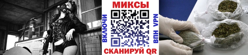 Бутират BDO 33% цена Приозерск