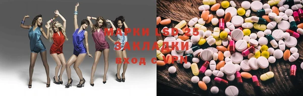 прущая мука Каменск-Шахтинский