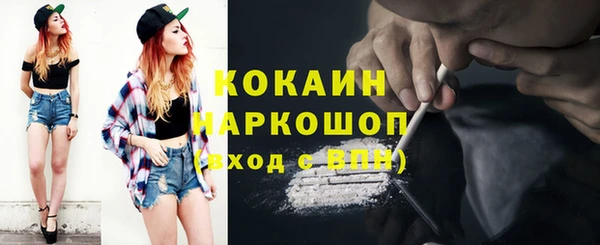 синтетический гашиш Алзамай