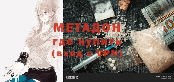 стаф Алексин