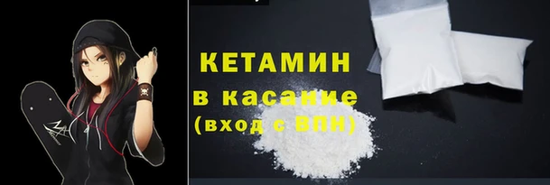 экстази Алексеевка