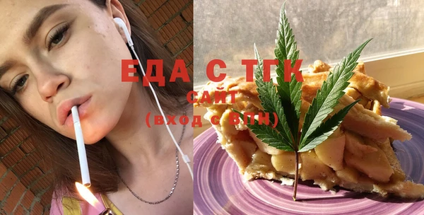 стаф Алексин