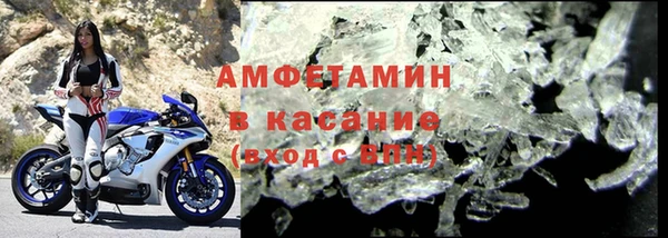 экстази Алексеевка
