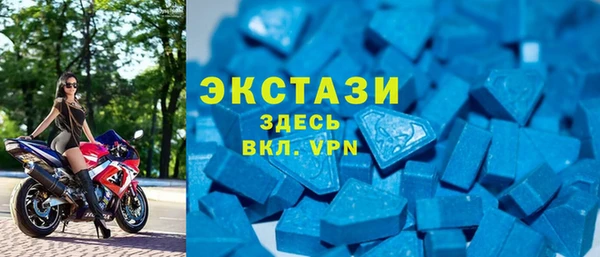 синтетический гашиш Алзамай