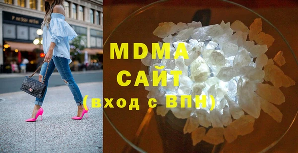 стаф Алексин