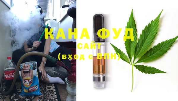 синтетический гашиш Алзамай