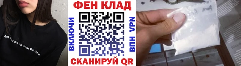 Метамфетамин Methamphetamine  Приозерск 