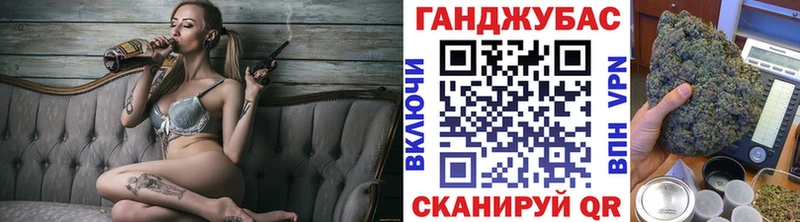 Конопля гибрид  MEGA ССЫЛКА  Приозерск  наркотики 